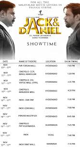 Jack And Daniel Movie Show Timings In Ap And Telangana Social News Xyz Check out answers, plus see 710 reviews, articles, and 353 photos of gaiety theatre, ranked no.47 on tripadvisor among 1,849 attractions in dublin. jack and daniel movie show timings in