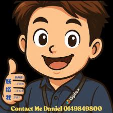 Daniel Shum-新山大牛寻房| Johor Bahru