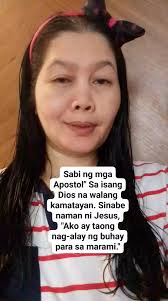 May the Spirit of God of Jesus be with you all.