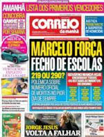 Fechar escolas deve ser uma medida de último recurso, após todas as outras opções terem sido o encerramento das escolas deve ser implementado como último recurso, ser temporário e apenas. Fhgqh6iwpirz1m
