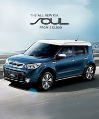 New Kia Soul Kia Soul Accessories Kia Soul