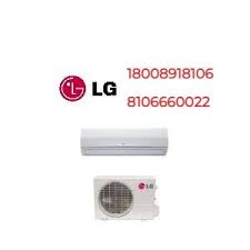 LG AC Service Center in Perambur | Chennai air conditioner