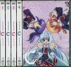 Anime DVD C3 - C-Cube - one volume, five volume set | 映像ソフト | Suruga-ya.com