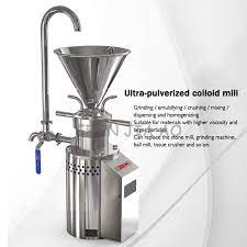 This 3d animated video allows you to see all the internal parts of a. Jml 65 Colloid Mill Machine Food Grinder Electric Stainless Steel Vertical High Quality Peanut Tomato Nut Colloid Mill Machine Colloidal Colloid Mill Aliexpress