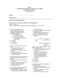 Buku teks pdf kssm tingkatan 2 related posts to soalan matematik tingkatan 2 peperiksaan akhir tahun. Smk Peperiksaan Pertengahan Tahun 2008 Pendidikan Moral Tingkatan 3