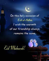Ramaḍān ra.ma.dˤaːn ), a also spelled ramazan , ramzan , ramadhan or ramathan , is the ninth month of the islamic calendar , 9 observed by muslims worldwide as a month of fasting ( sawm ), prayer, reflection and community. Pin On Eid Al Adha