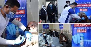 وتم استخدام لقاح جونسون آند جونسون ذي الجرعة الواحدة في الولايات المتحدة منذ الشهر الماضي، وقد أعطي لأكثر من 6.8 ملايين شخص. Ø­ØµØ§Ø¯ Ø§Ù„ÙˆØ²Ø§Ø±Ø§Øª Ø§Ù„ØµØ­Ø© ØªÙ†Ø´Ø± Ø£Ø³Ù…Ø§Ø¡ Ù…ÙƒØ§ØªØ¨ ØªÙ„Ù‚Ù‰ Ù„Ù‚Ø§Ø­ Ø¬ÙˆÙ†Ø³ÙˆÙ† Ø¢Ù†Ø¯ Ø¬ÙˆÙ†Ø³Ù† Ù„Ù„Ù…Ø³Ø§ÙØ±ÙŠÙ† Ù„Ù„Ø®Ø§Ø±Ø¬ Ø§Ù„ÙŠÙˆÙ… Ø§Ù„Ø³Ø§Ø¨Ø¹