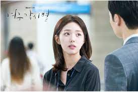 Fox bride star / incheon airport people. Explore Seoul S Incheon Airport With One S Where Stars Land K Popped