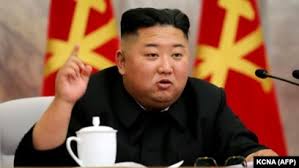 We did not find results for: Cronologia Foametei Din Coreea De Nord Kim Jong Un AnunÈÄ O SituaÈie AlimentarÄ TensionatÄ