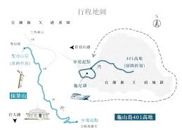桃源區 茂林區 霧臺鄉 瑪家鄉 三地門鄉 六龜區. ç¤æºªè€çˆº æŠ¹èŒ¶å±±å¥è¡Œ é¾œå±±å³¶401é«˜åœ°2å¤© ä¸˜å±±è¡Œ