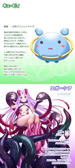 ☆疑似排泄☆【わるきゅ〜れ】電魔絶頂☆マホウ少女スズハ～科学と魔法と触手淫蠢～ - DLチャンネル みんなで作る二次元情報サイト！