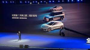 比亞迪再創新高！推「天神之眼」智駕璇璣架構接入DeepSeek 即睇 ...
