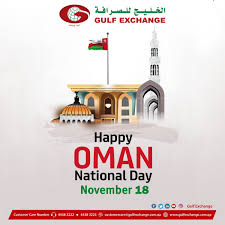 It is a day off for the general population, and schools and most businesses are closed. News And Events Gulf Exchange