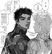 ザキコ mg note さん twitter グイード ミスタ ジョジョ 漫画 ミスタ