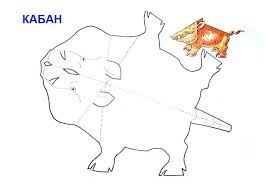 картинки для вырезания из бумаги для детей 4 5 лет Shablon Dlya Obemnoj Podelki Kaban Montagens Papelaria