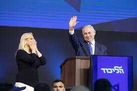 To begin with, benjamin is not known to have had any girlfriend before he met his first wife. Benjamin Netanyahu Can Name His Team And His Price Bloomberg