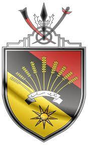 Maksud bendera & jata setiap negeri di malaysia. Jata Negeri Sembilan Negeri Sembilan Tribute Ddd