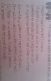 O prima trasatura a genului liric este lirismul subiectiv.apar pronume posesive '' mea,mele'',verbul la persoana intai ''(eu) strabat''.exista figuri de stil(exemplu:comparatia:frumoasă eşti, pădurea mea/şi singură ca mine.'' ce reprezinta starea de spirit a poetului) si imagini artistice specifice genului liric. 1 Mentioneaza Doua Trasaturi Ale Genului Liric Prezente In Textul Dat 2 ExplicÄƒ Rolul Timpurilor Brainly Ro