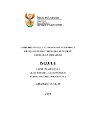 Umnotho usemhlabathini / umnotho usemhlabathini am. Isizulu