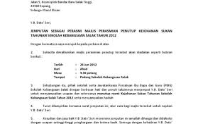 Berikut disertakan himpunan pantun untuk majlis. Contoh Surat Rasmi Kepada Datuk Lebaran Ss Cute766