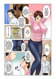 Tanaka Aj - MDM Mother Dust Memories Vol 1 » Porn Comics Galleries