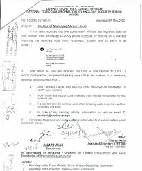 The authority for the creation of this post. Pakistan Senate Issues Ridiculous Instructions To Avoid Whatsapp Hacking