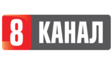 Не хочу тебе втрачати, 1 season, episode 1. 8 Kanal Ukrayina Vikipediya