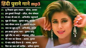 Download हिंदी गाने पुराने, old hindi songs mp3 music app apk 1.1.0 for android. 80 S70 S90 S à¤¸à¤¦ à¤¬à¤¹ à¤° à¤¹ à¤¦ à¤— à¤¨ à¤…à¤²à¤• à¤¯ à¤— à¤¨ à¤• à¤¸ à¤¨ à¤— à¤• à¤® à¤° à¤¸ à¤¨ à¤— à¤¤ Purane Gane Mp3çš„youtubeè§†é¢'æ•ˆæžœåˆ†æžæŠ¥å'Š Noxinfluencer