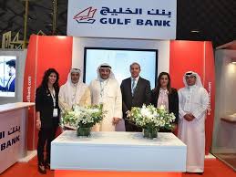 9777 w gulf bank rd directions {{::location.tagline.value.text}} sponsored topics. Gulf Bank Al Bawaba