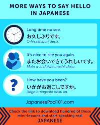 More japanese words for green. Learn Japanese Japanesepod101 Com On Twitter Discover More Exciting Ways To Say ð‡ð„ð‹ð‹ðŽ In Japanese Ps Sign Up Here To Learn More About Grammar Culture Pronunciation And Japanese Language Learning Tips