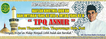 49+ terbaru spanduk buah segar, desain spanduk. Banner Aqiqah Cdr Adamfasr