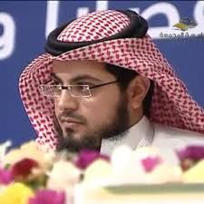 Faisal ALSHAMMARI