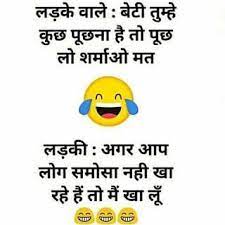 animal jokes in hindi funny quotes some funny jokes very funny jokes laughing jokes