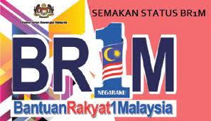 Keputusan permohonan br1m 2018 juga akan dimaklumkan secara bertulis dan diposkan kepada alamat pemohon yang berdaftar di dalam borang semakan boleh dibuat melalui aplikasi mudah alih dengan hanya memuat turun aplikasi semakan br1mdi play store atau app store. Ombak73 Semakan Status Permohonan Br1m 2018