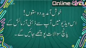 Here are some of the best. Motivation Kurooji Home Facebook