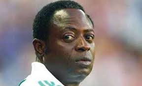 Image result for Shuaibu Amodu