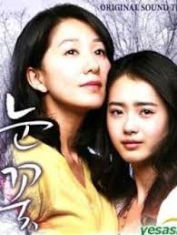 Nonton snow flower (2019) drama, percintaan, romance, japan. Snow Flower Japanese Movie Eng Sub Blog Lif Co Id