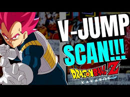 We have some short news on the update 1.60 progress for dbz kakarot and looking at the potential next v jump leaks for dlc 3. Dragon Ball Z Kakarot Dlc News New V Jump Leaked Scan Super Saiyan God Goku Vegeta Dragon Ball Super Official Amino