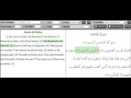 Dua For Return Of A Missing Person Missing Persons Life Quotes Person