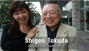 Seperti itulah penjelasan tentang kakek sugiono itu siapa dan sisi lain kehidupan pribadinya. 5 Fakta Tentang Kakek Sugiono Pemain Jav Legendaris Paling Populer