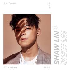 我終於找到(華劇《小資女孩向前衝》片頭曲)