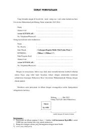 Keuchik gampong blang awe kecamatan meureudu kabupaten pidie jaya, dengan ini menerangkan bahwa : Contoh Surat Keterangan Yatim Piatu