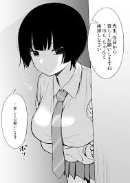 碇マナツ on X: 家庭教師に来てほしい子まとめ #オリジナル t.col43SAE47cq  X