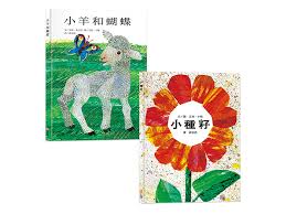The website collected by this website comes from the. å¤§å¸«ç²¾é¸ç³»åˆ— è‰¾ç'ž å¡çˆ¾ åª½å'ªæ„›