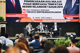 Tun dr mahathir mohamad berkata, wawasan kemakmuran bersama dan dasar dibentuk kerajaan adalah untuk merealisasikan malaysia sebagai sebuah negara yang maju, bermaruah serta merdeka. Amirudin Shari On Twitter Sesi Townhall Bersama Ahli Majlis Pihak Berkuasa Tempatan Negeri Selangor 2019 Saya Menekankan Polisi Kerajaan Negeri Membangunkan Ekonomi Melalui Dasar Klusterisasi Saya Turut Mendengar Pandangan Dari Pbt Dalam