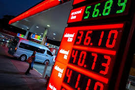 Thailand says its oil reserves will cover 108 days amid energy volatility from Mid-East tensions