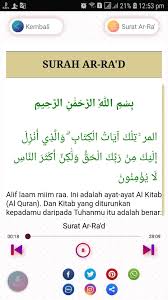 Dan (kitab) yang diturunkan kepadamu (muhammad) dari tuhanmu itu adalah benar; Surat Ar Ra D Mp3 Dan Terjemahan Dlya Android Skachat Apk