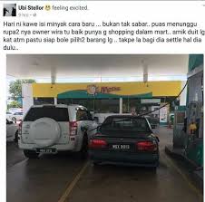 Maybe you would like to learn more about one of these? Oh Media Nak Lagi Best Mandikan Sekali Kereta Dia Facebook