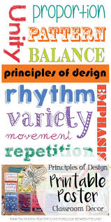 Principles Of Design Printable Poster Art Education Word Wall Principles Of Design Posters Printable Visual Art Lessons