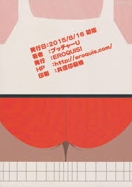 最愛大屁屁個人漢化] (C88) [EROQUIS! (ブッチャーU)] DELIGHTFULLY FUCKABLE AND UNREFINED  ANAL-FUCK DAY! - 18H,18h漫！在線H成人漫畫,18H萬本H中漫與您分享